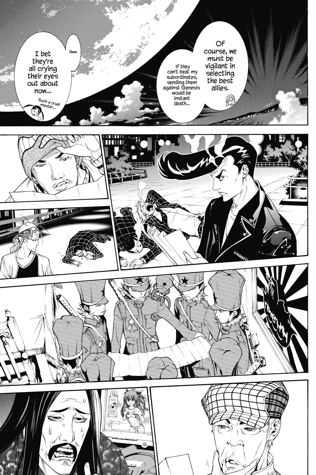 Read Air Gear en Manga Online