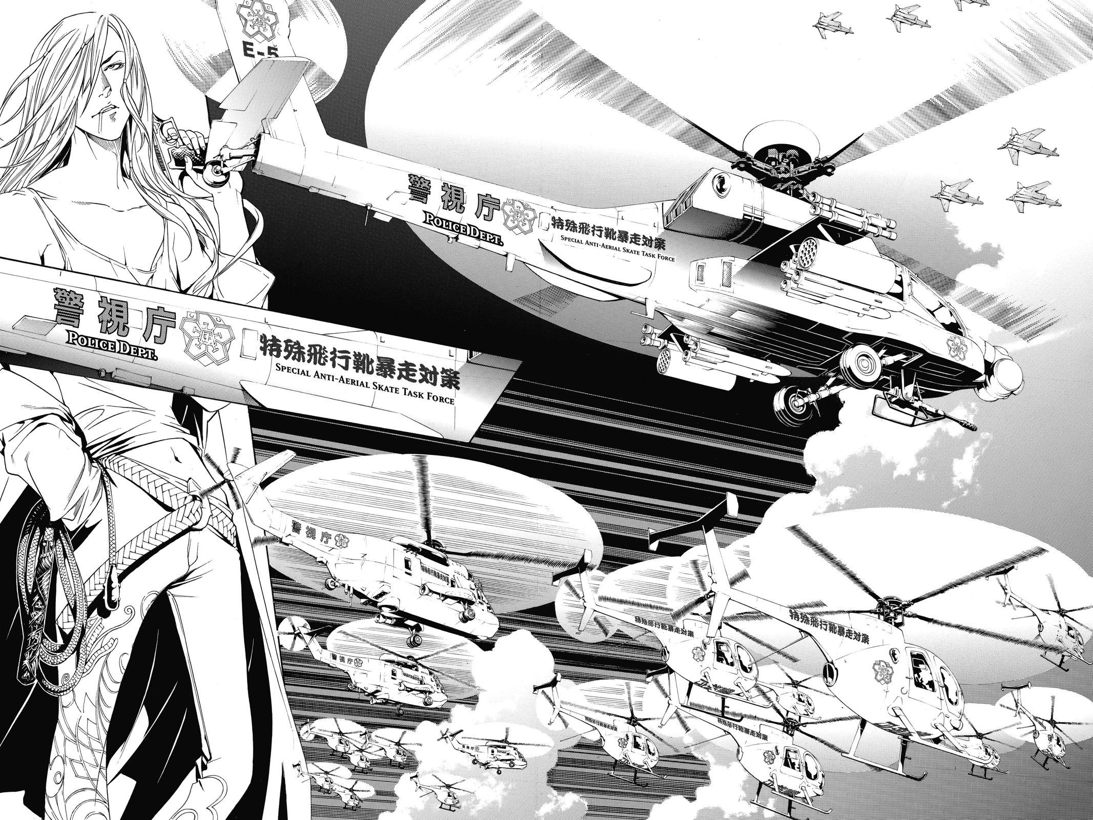 Read Air Gear en Manga Online
