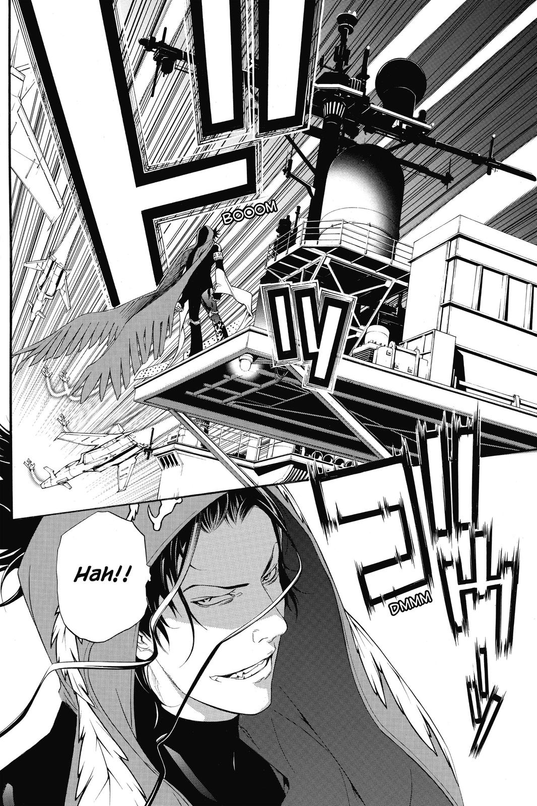 Read Air Gear en Manga Online