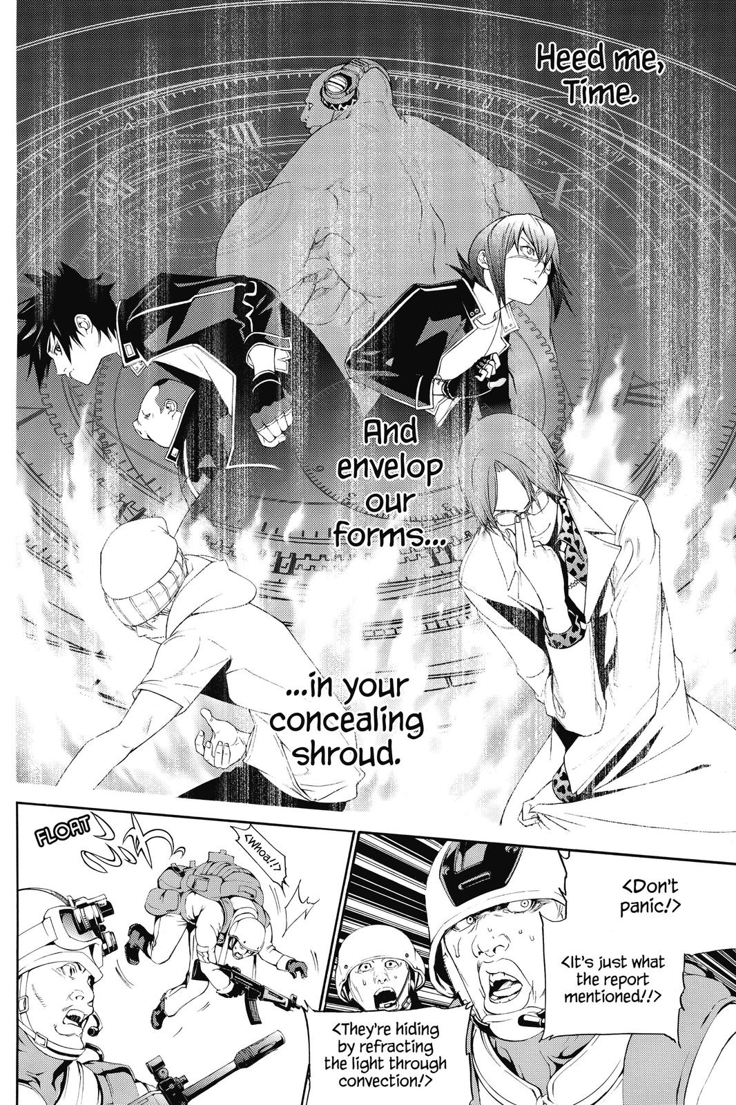 Read Air Gear en Manga Online