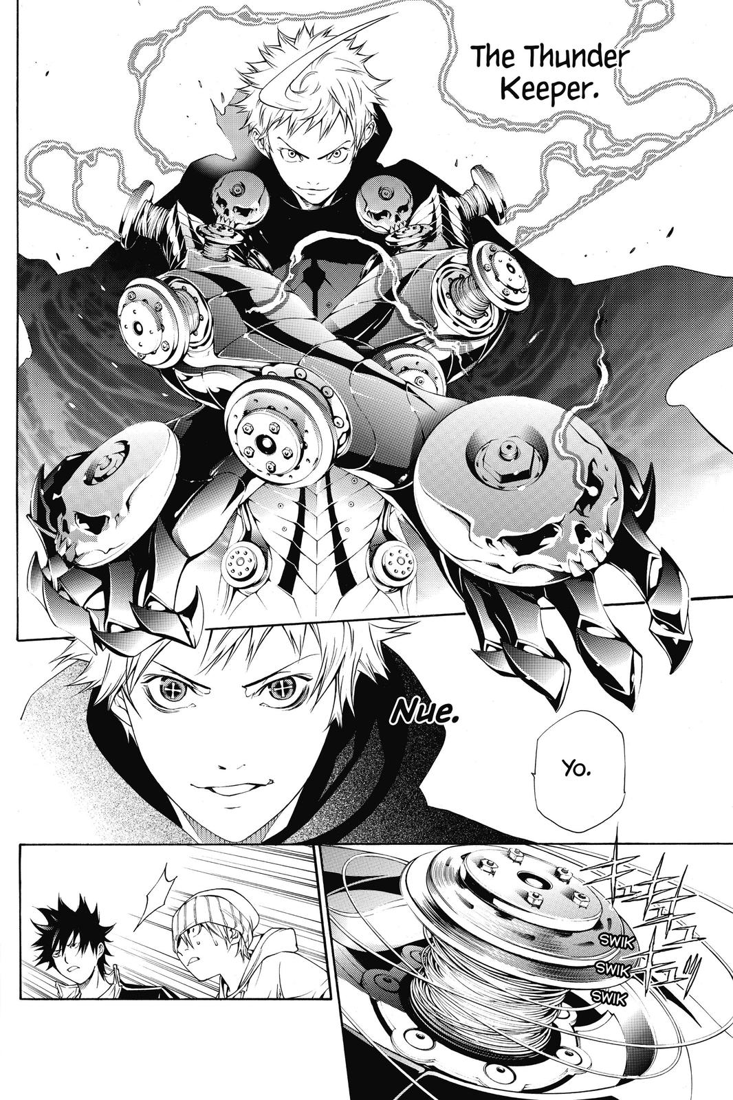 Read Air Gear en Manga Online