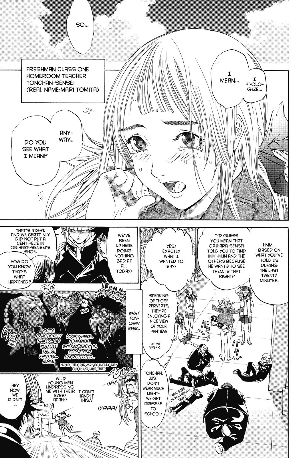 Read Air Gear en Manga Online