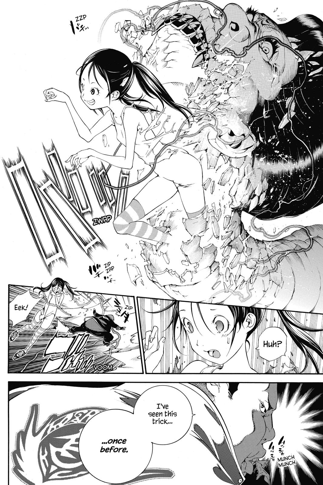 Read Air Gear en Manga Online