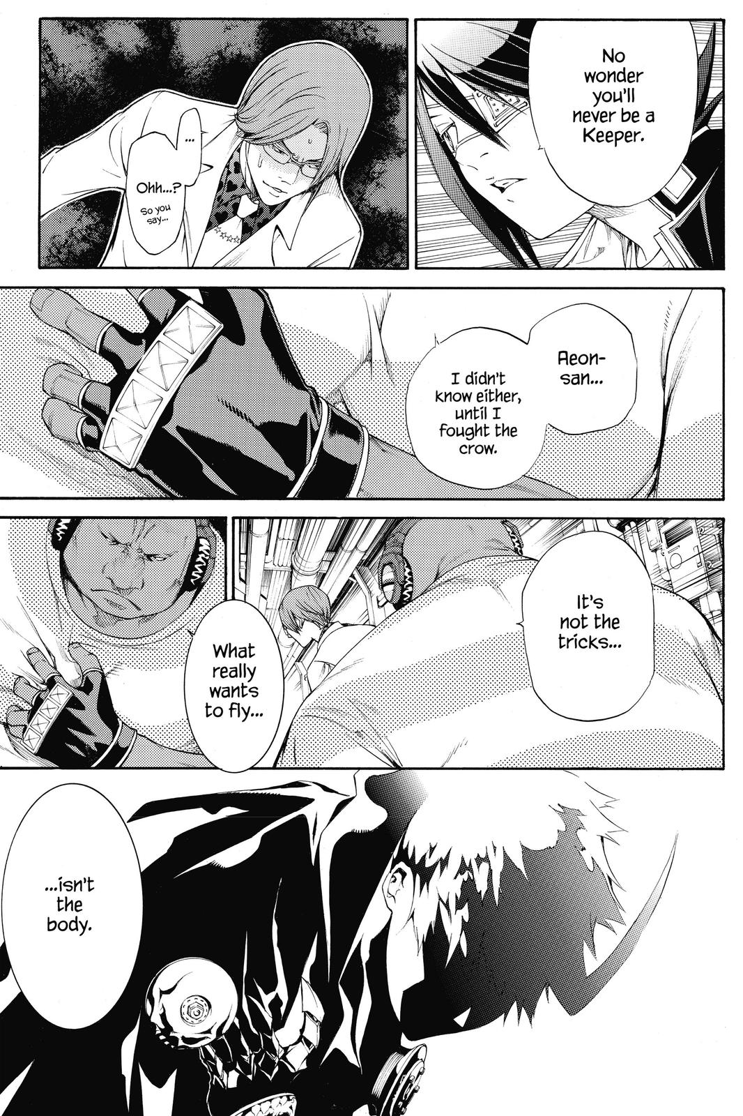 Read Air Gear en Manga Online