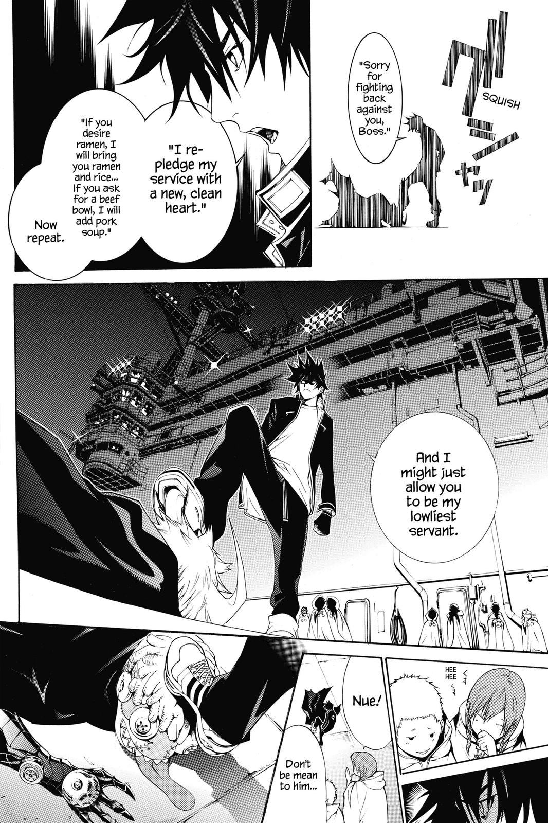 Read Air Gear en Manga Online