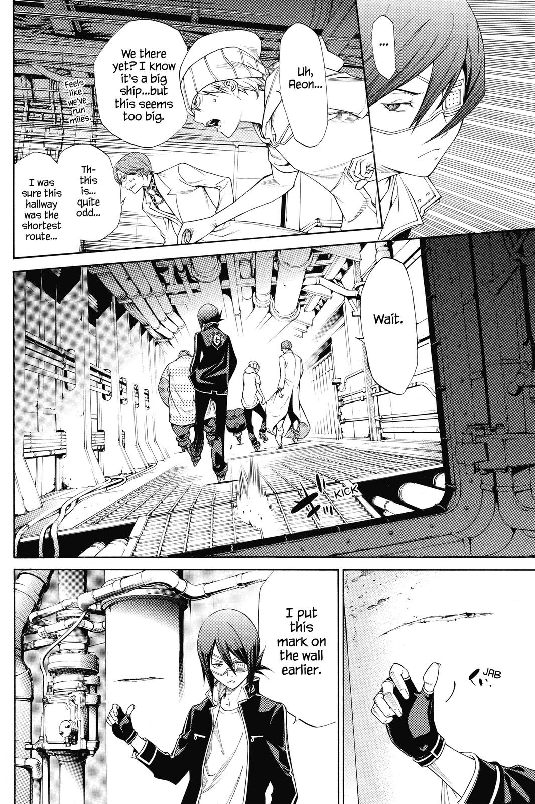 Read Air Gear en Manga Online