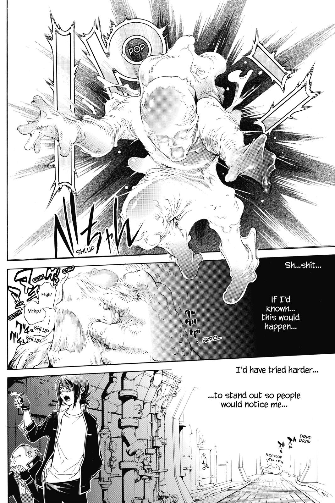 Read Air Gear en Manga Online