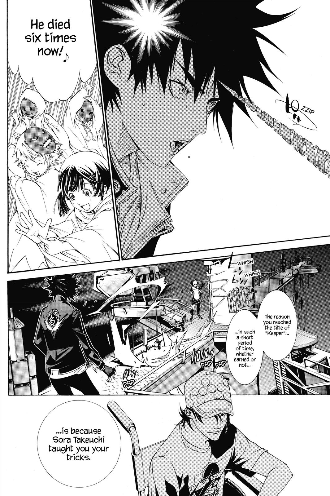 Read Air Gear en Manga Online