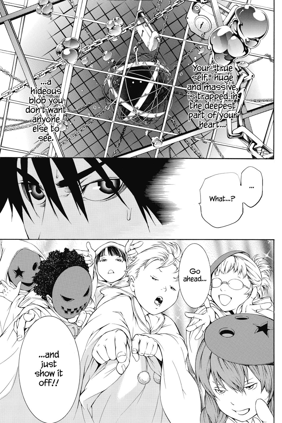 Read Air Gear en Manga Online