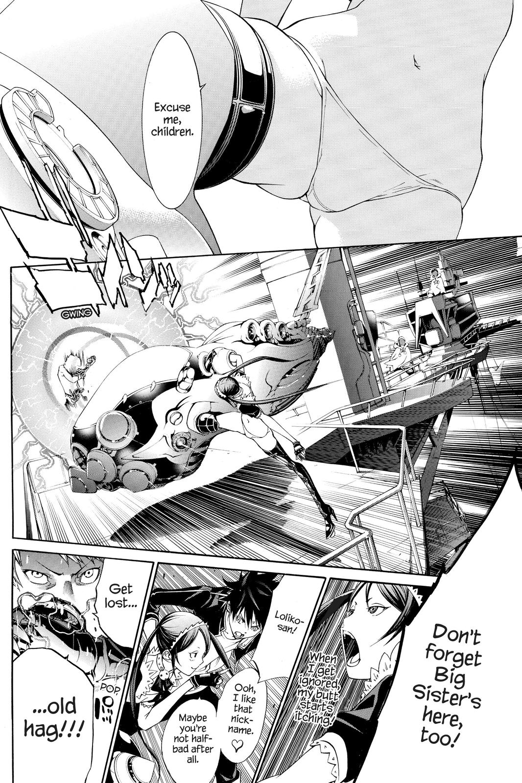 Read Air Gear en Manga Online
