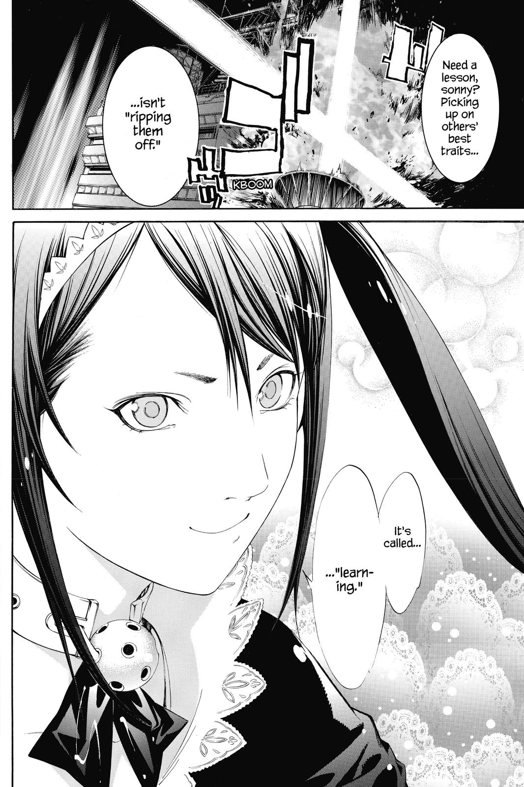 Read Air Gear en Manga Online