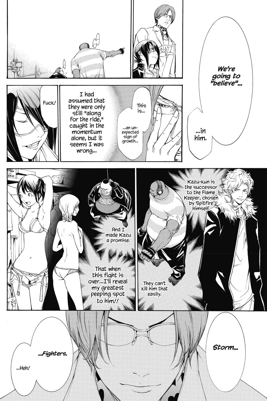 Read Air Gear en Manga Online