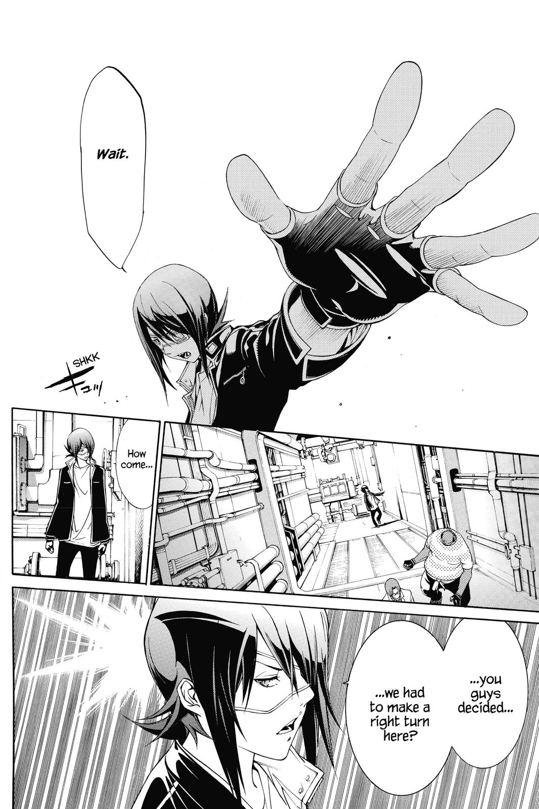 Read Air Gear en Manga Online