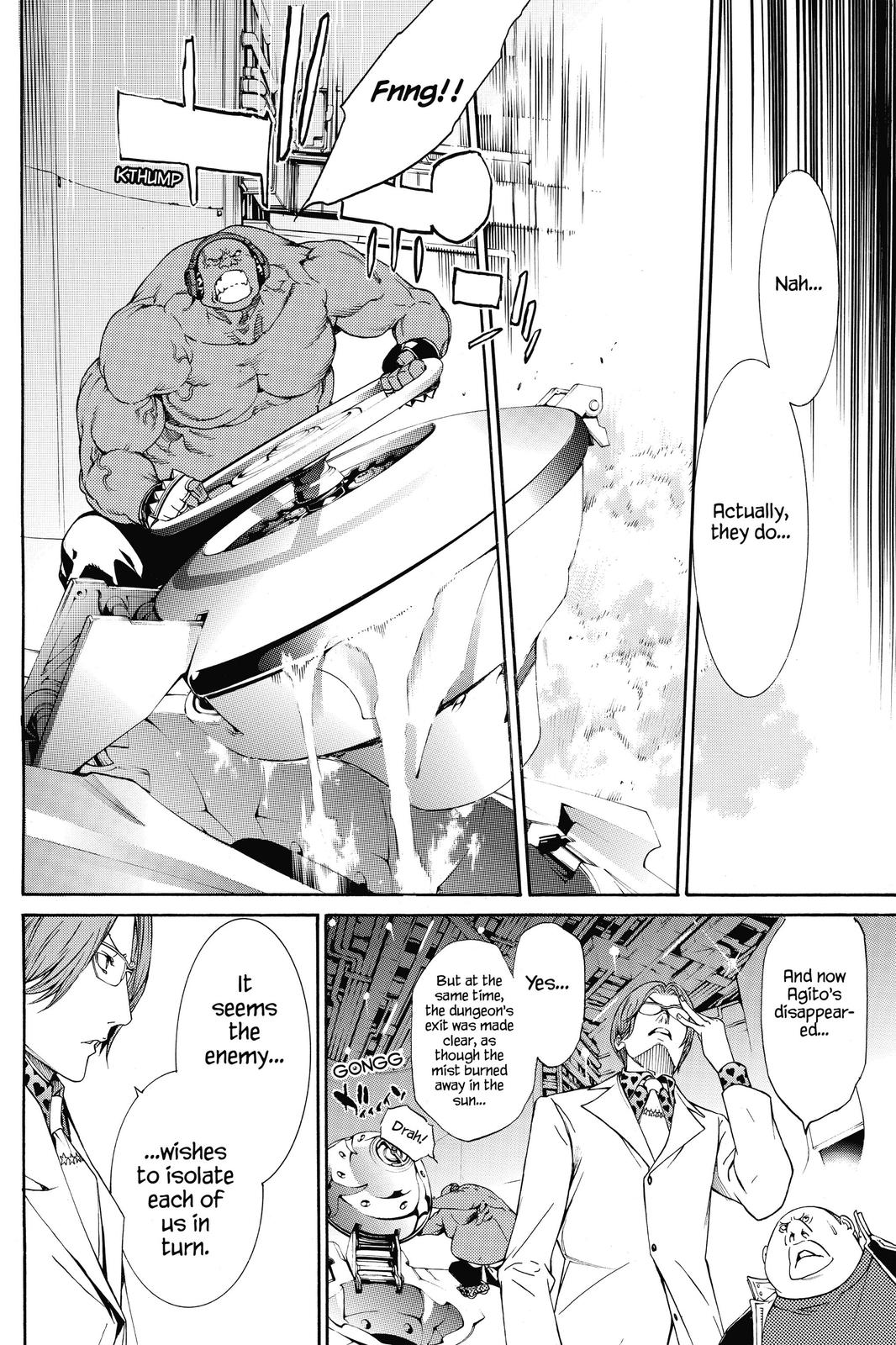 Read Air Gear en Manga Online