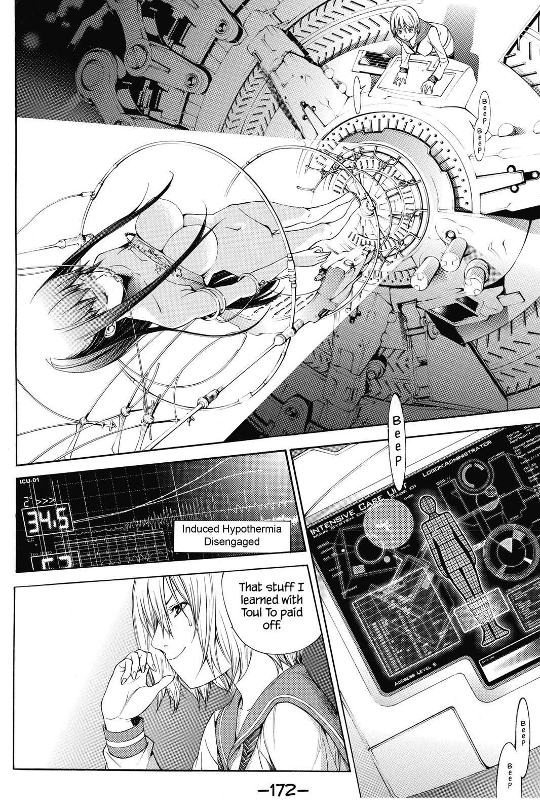Read Air Gear en Manga Online