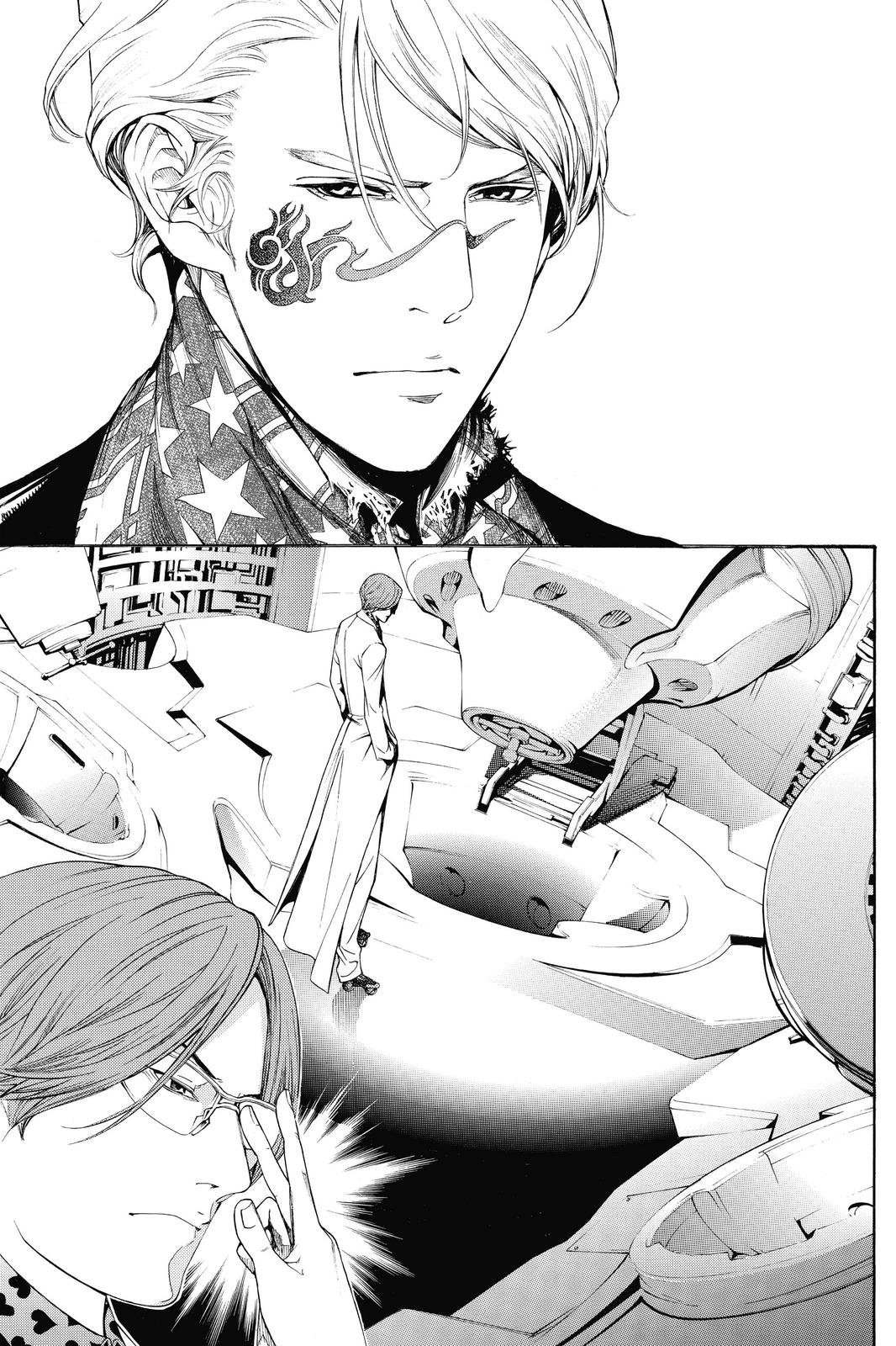 Read Air Gear en Manga Online
