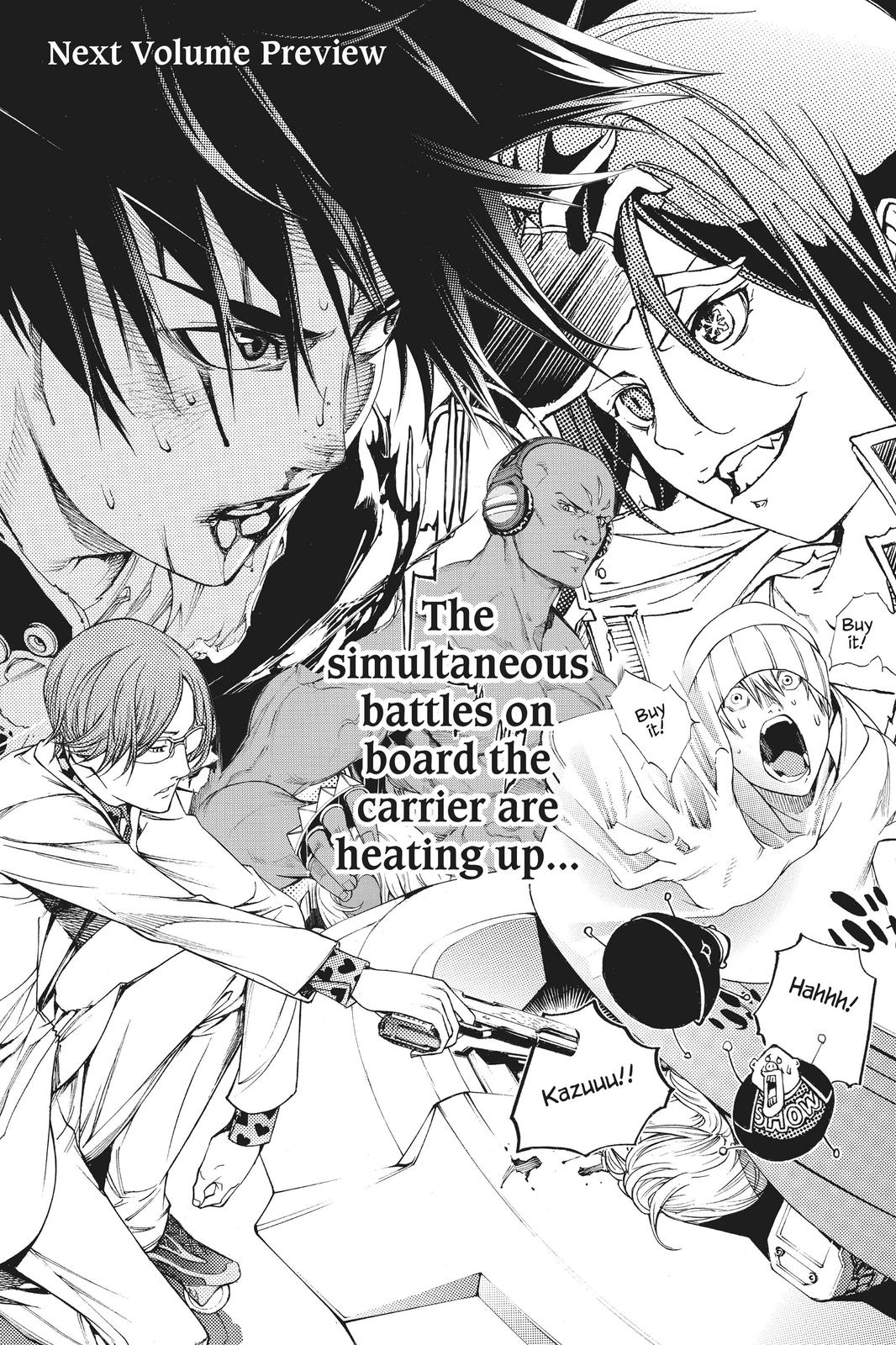 Read Air Gear en Manga Online