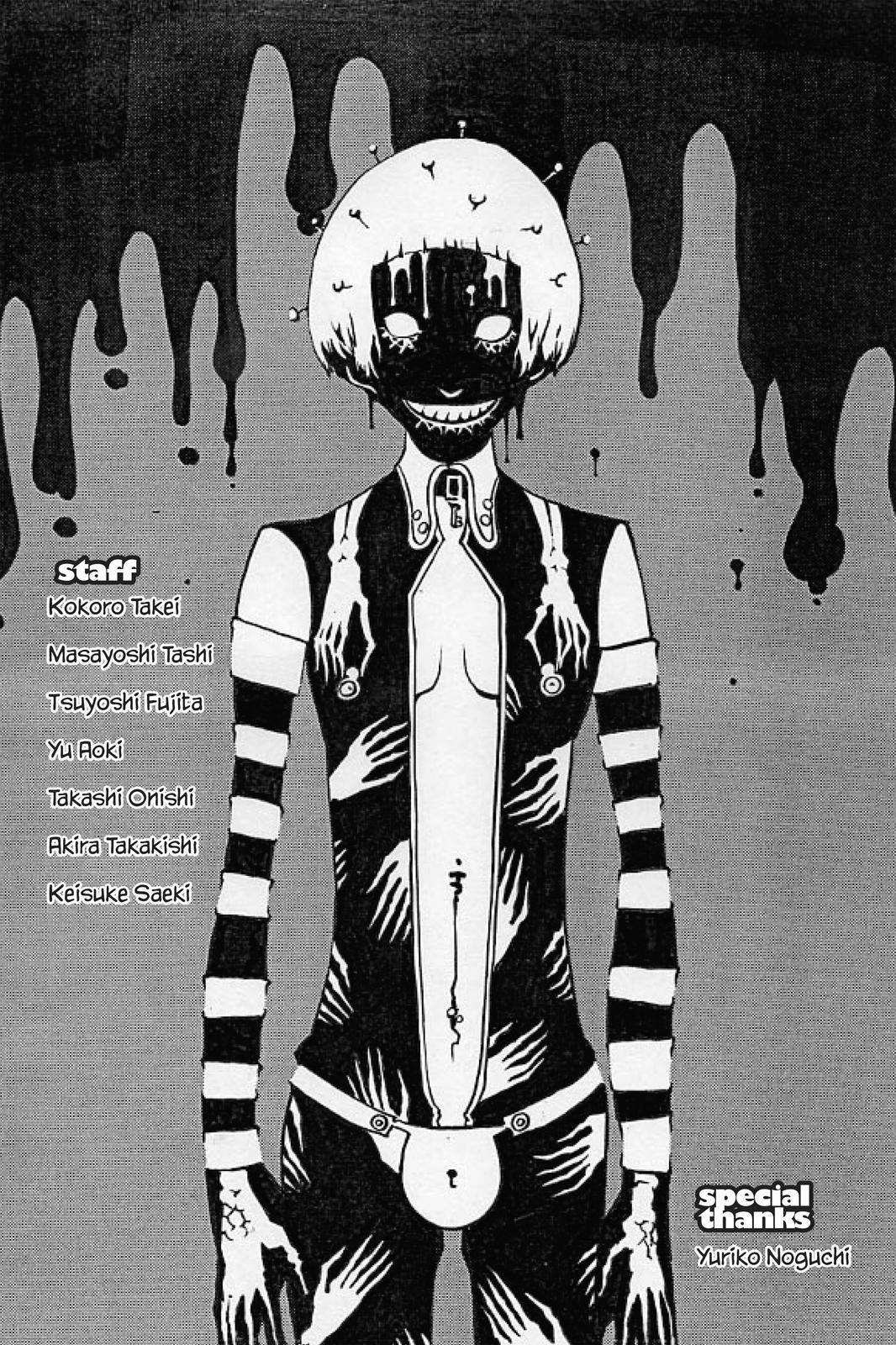 Read Air Gear en Manga Online