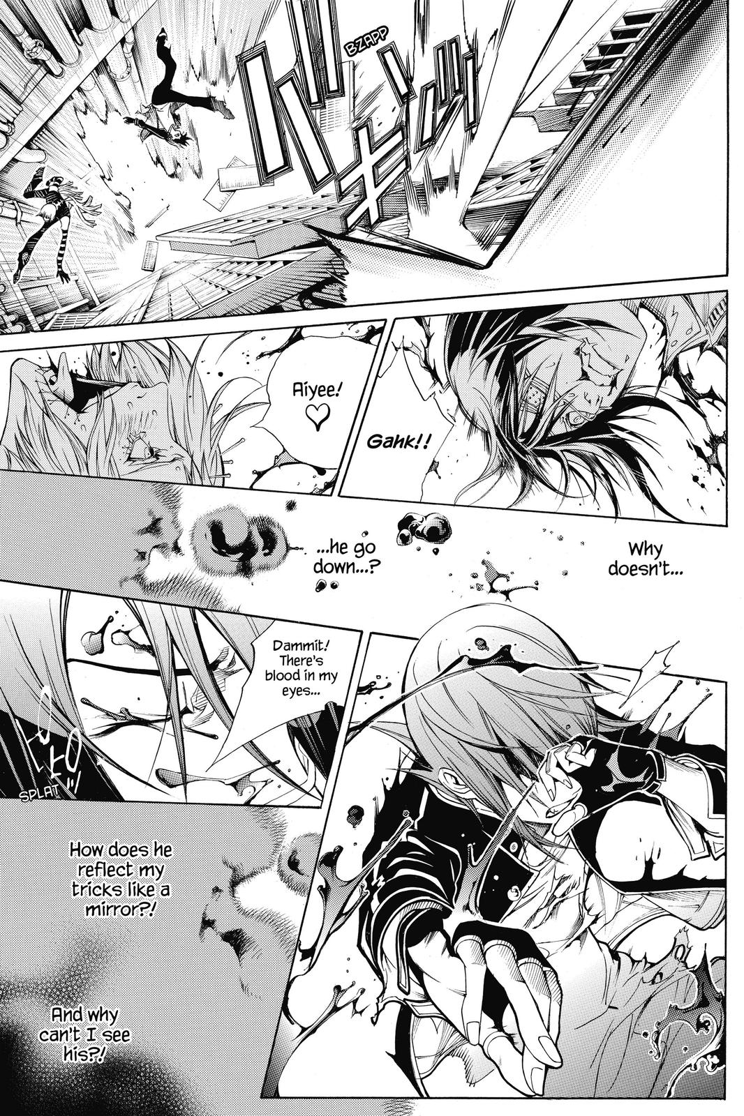Read Air Gear en Manga Online