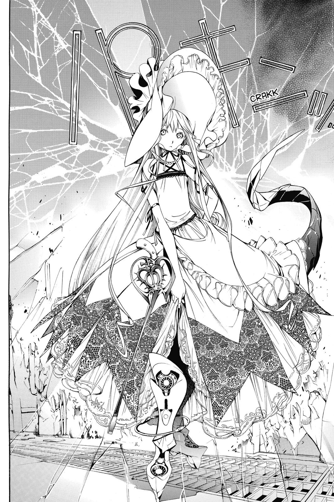 Read Air Gear en Manga Online