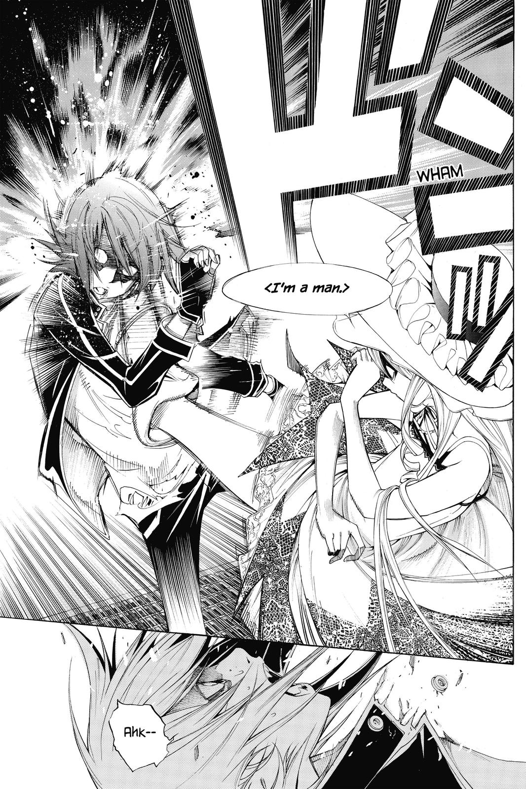 Read Air Gear en Manga Online
