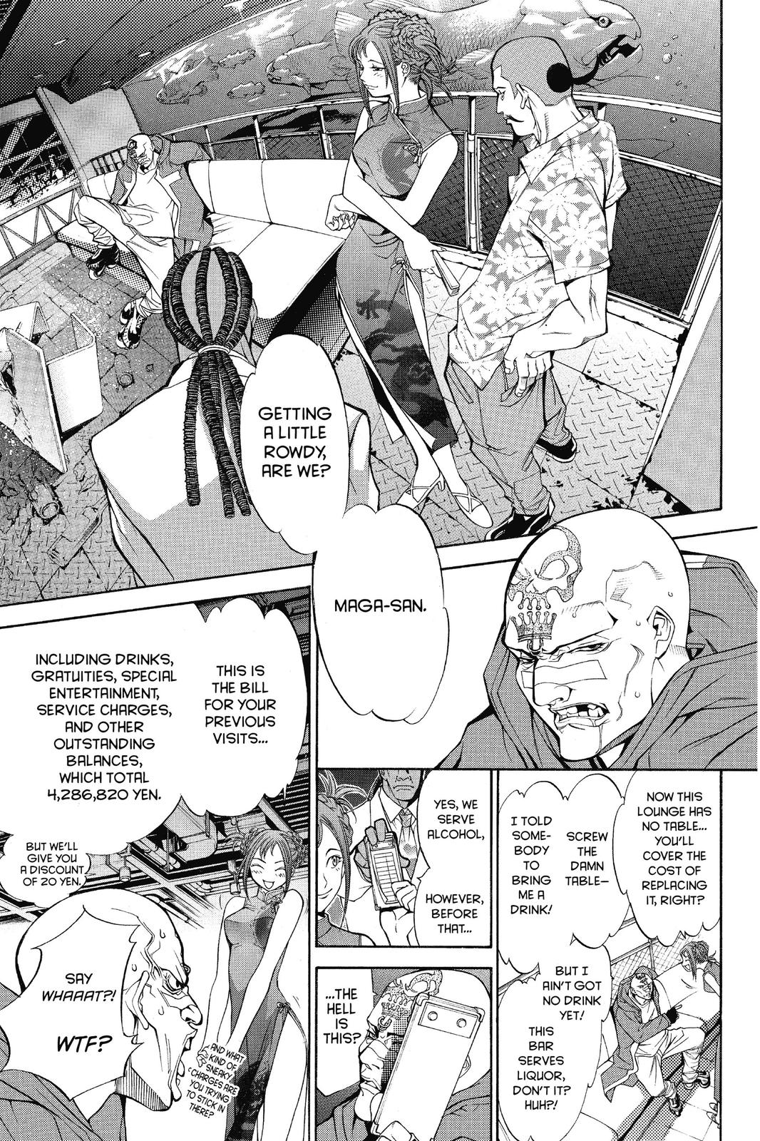 Read Air Gear en Manga Online