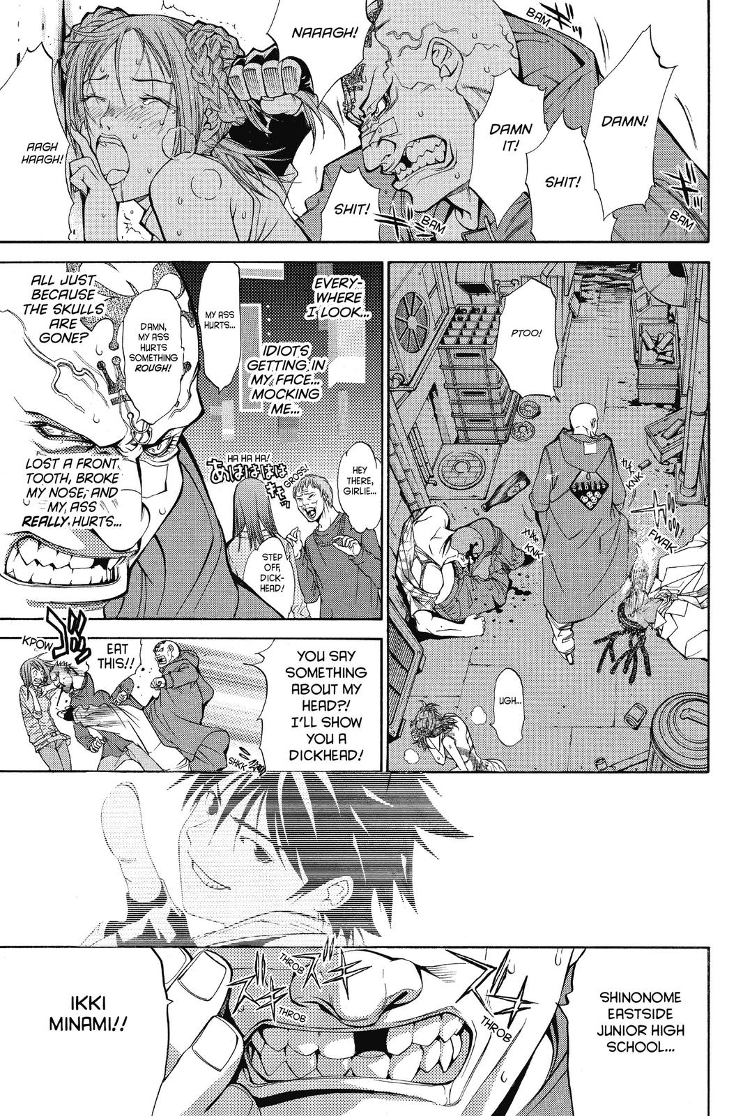 Read Air Gear en Manga Online