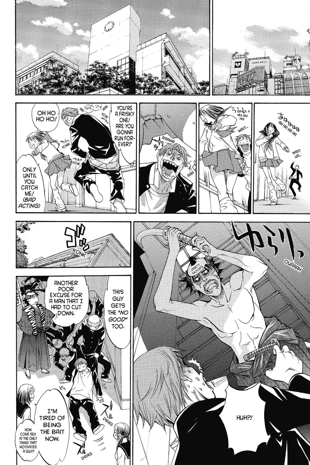Read Air Gear en Manga Online