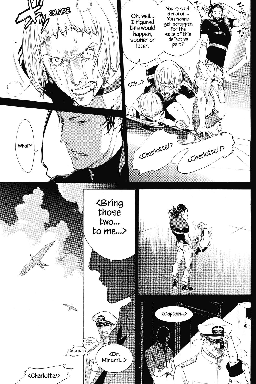 Read Air Gear en Manga Online