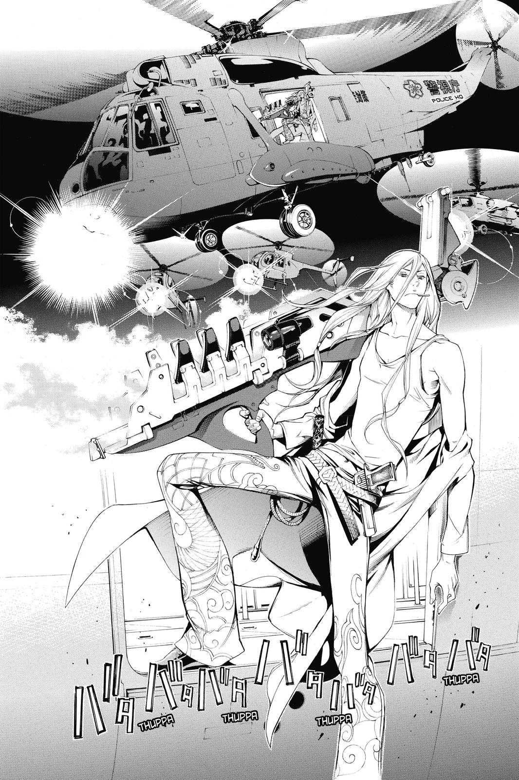 Read Air Gear en Manga Online