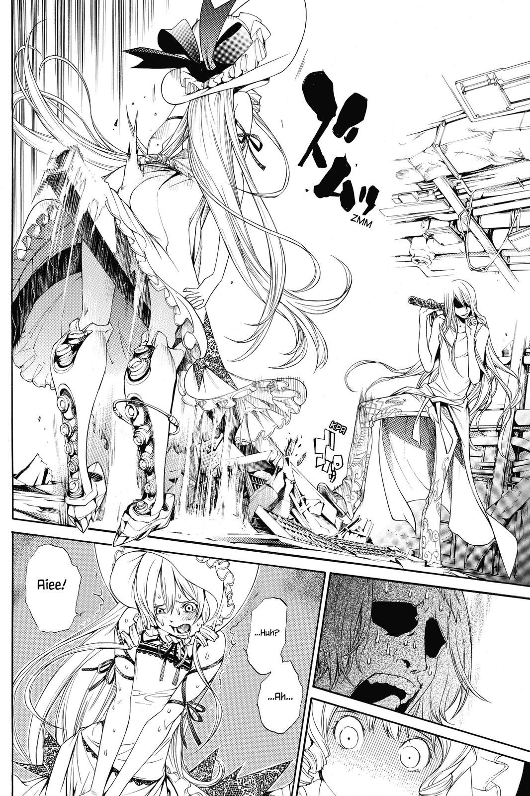 Read Air Gear en Manga Online