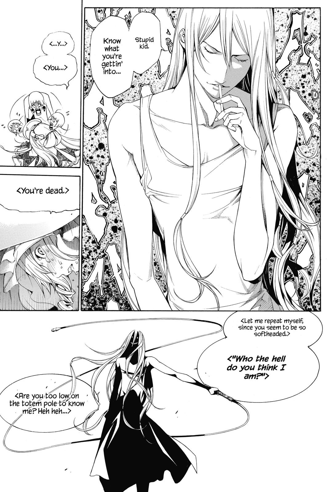 Read Air Gear en Manga Online