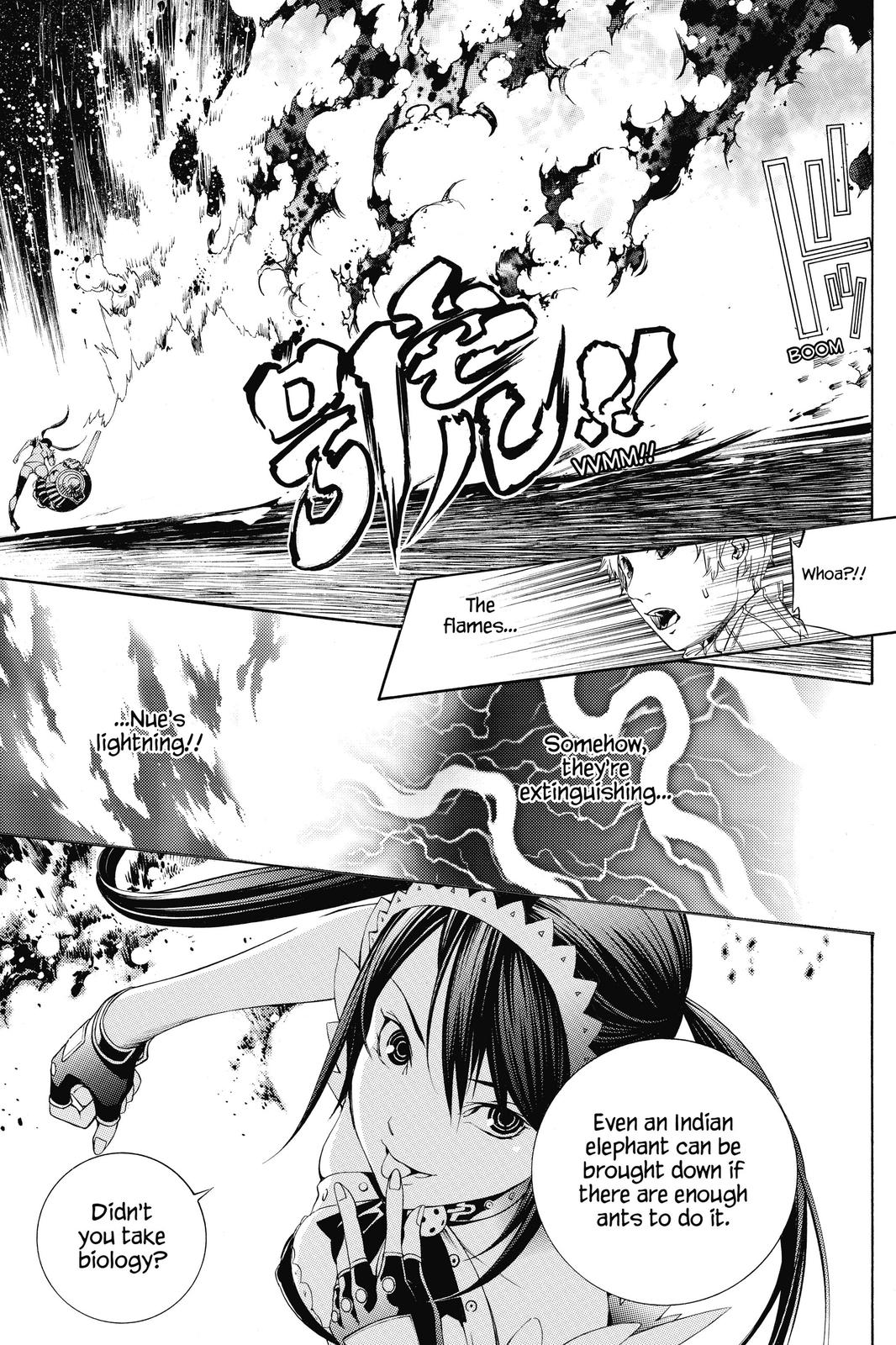 Read Air Gear en Manga Online