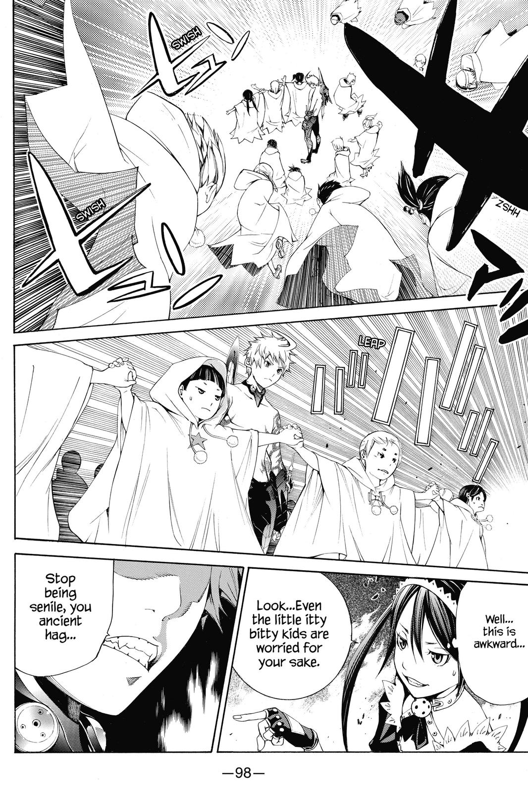 Read Air Gear en Manga Online