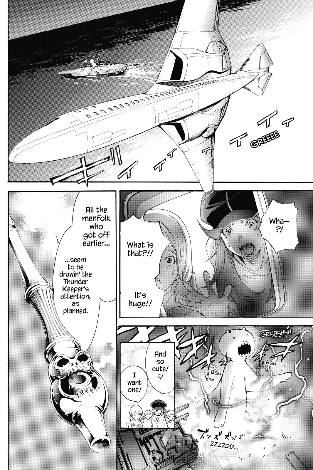Read Air Gear en Manga Online