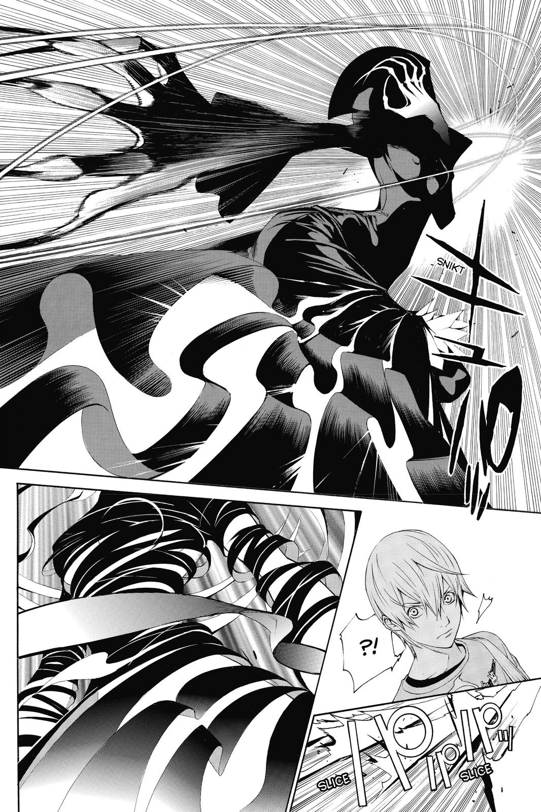 Read Air Gear en Manga Online