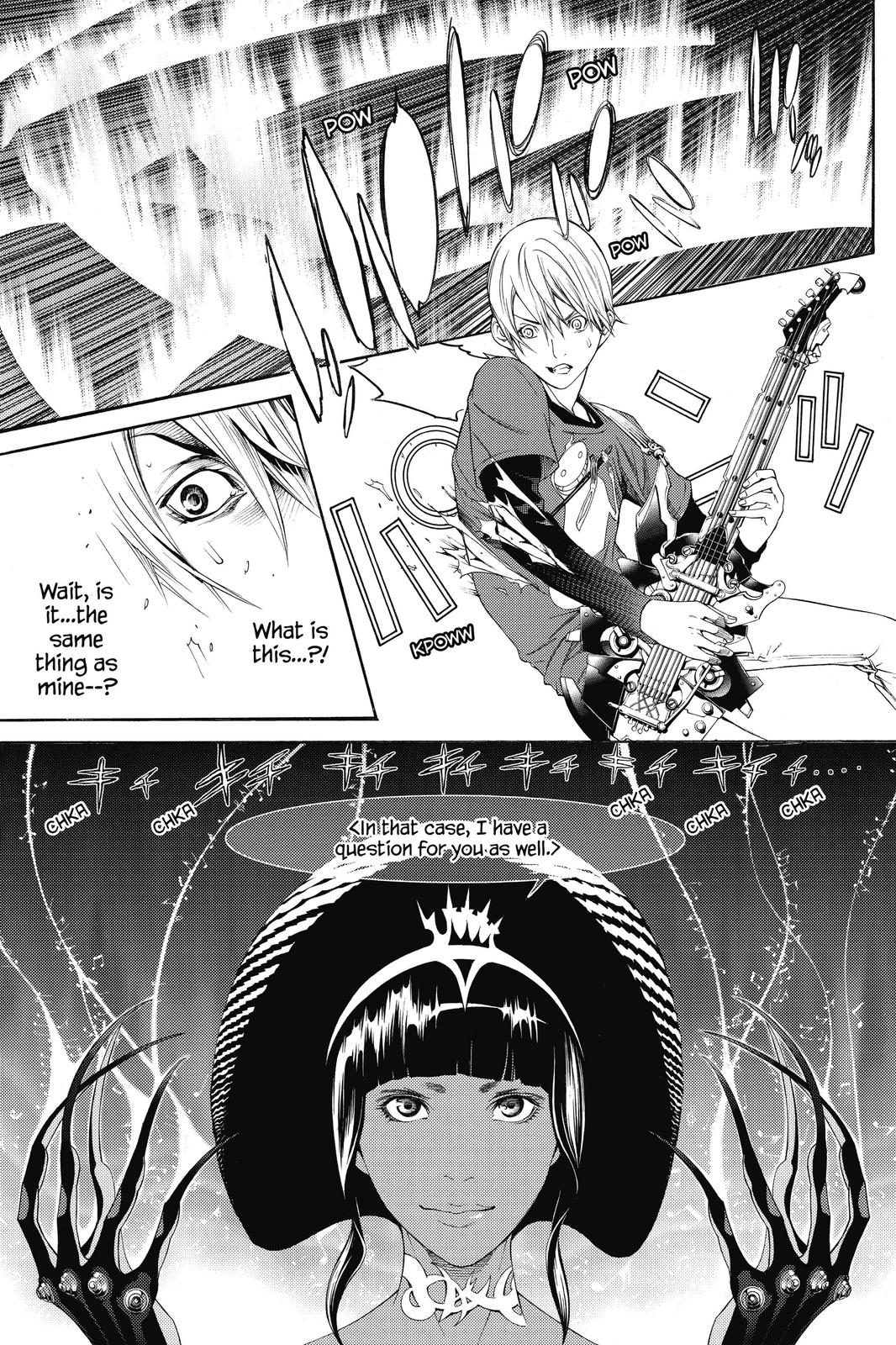 Read Air Gear en Manga Online