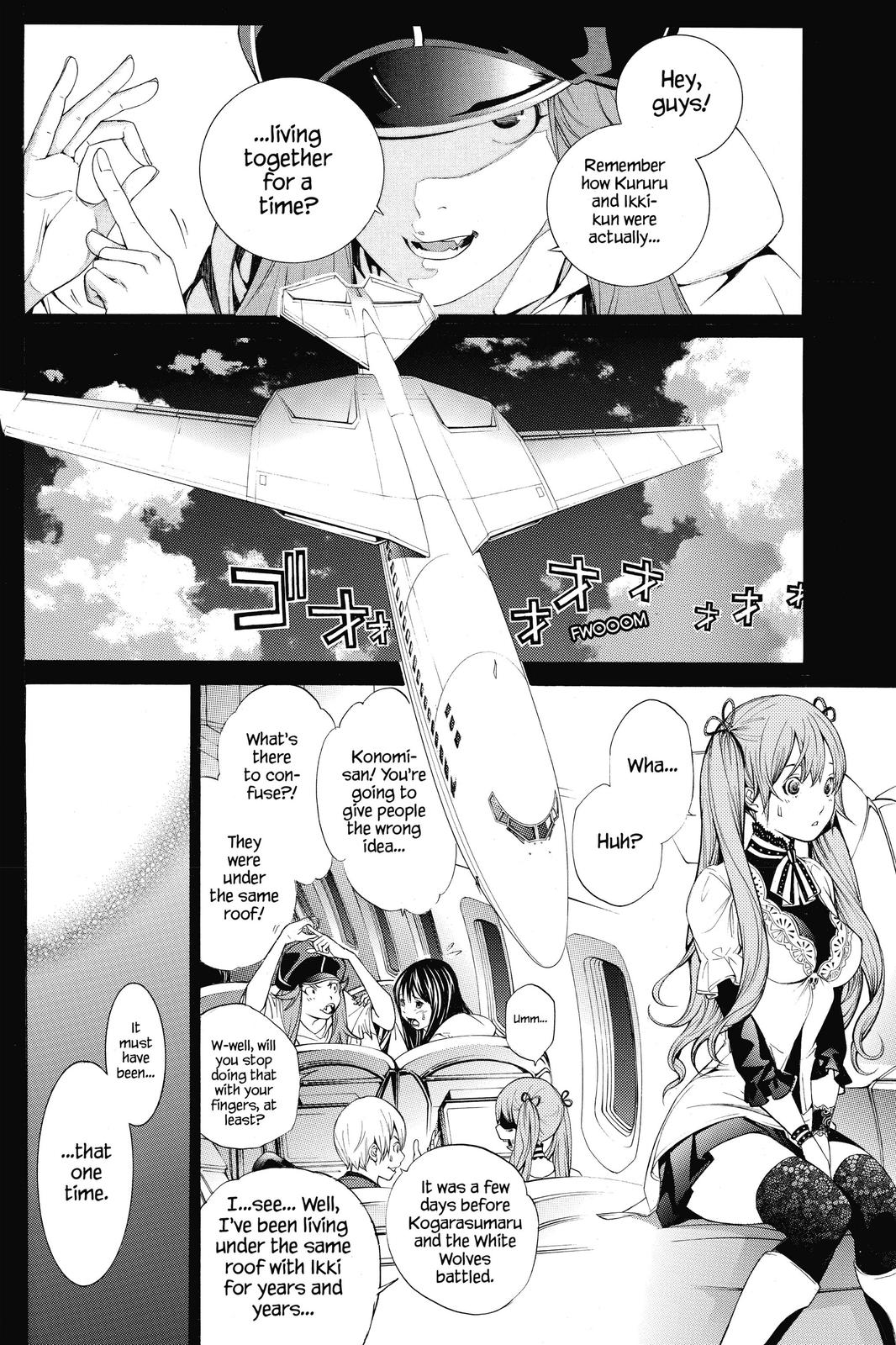 Read Air Gear en Manga Online