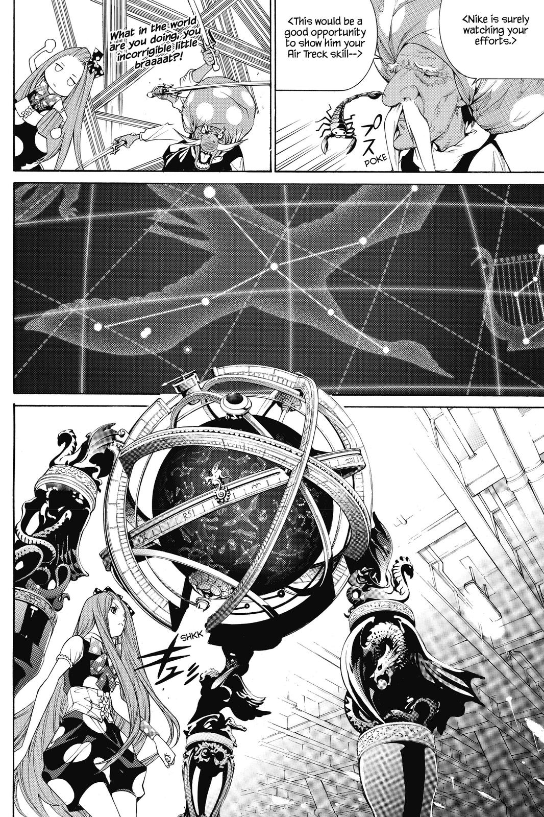 Read Air Gear en Manga Online