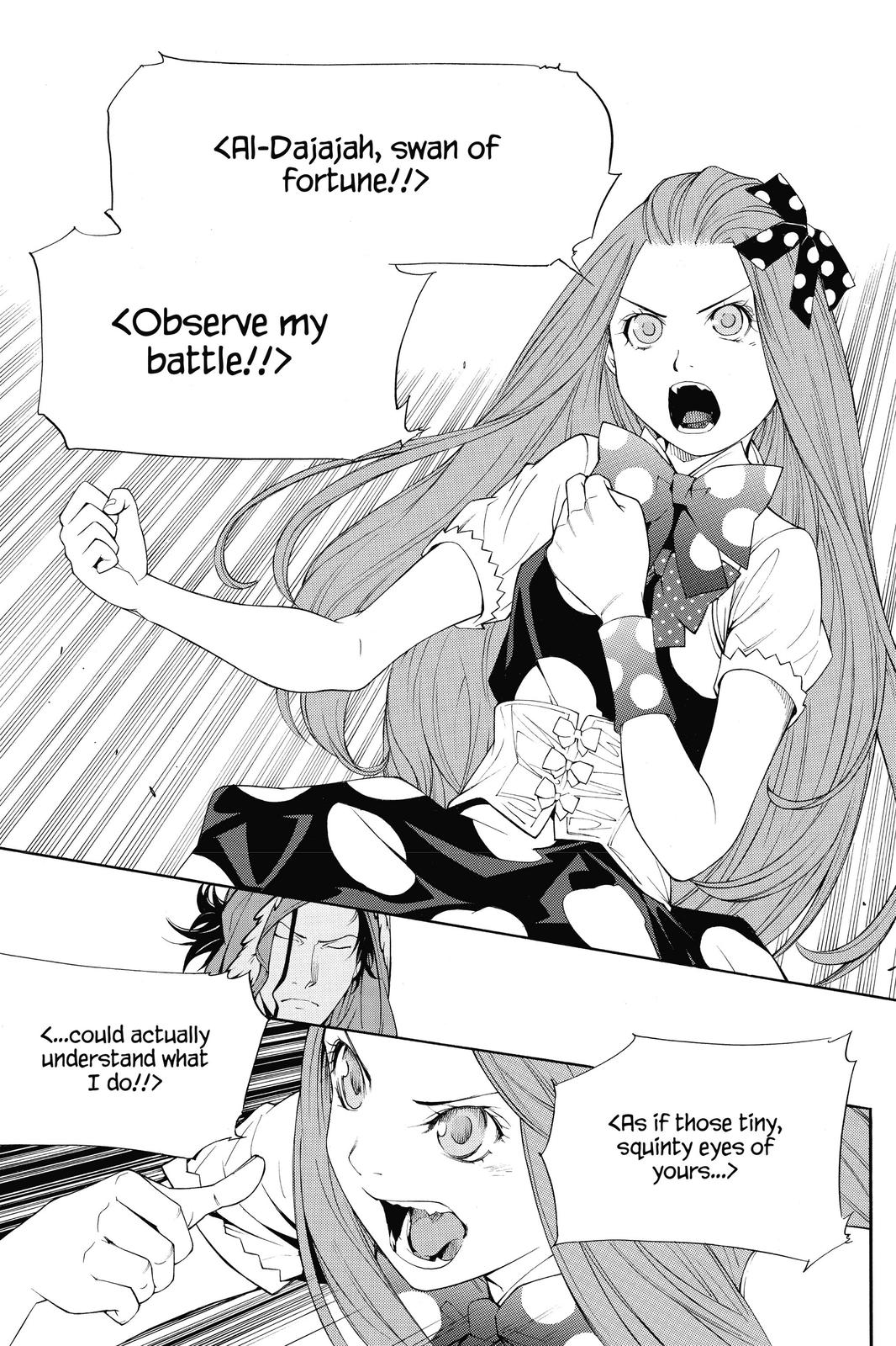Read Air Gear en Manga Online