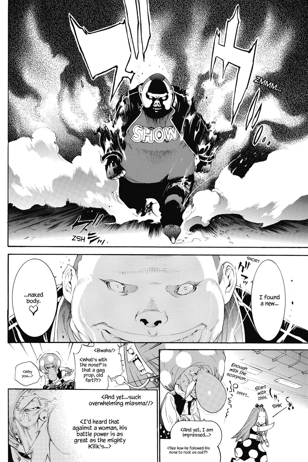 Read Air Gear en Manga Online
