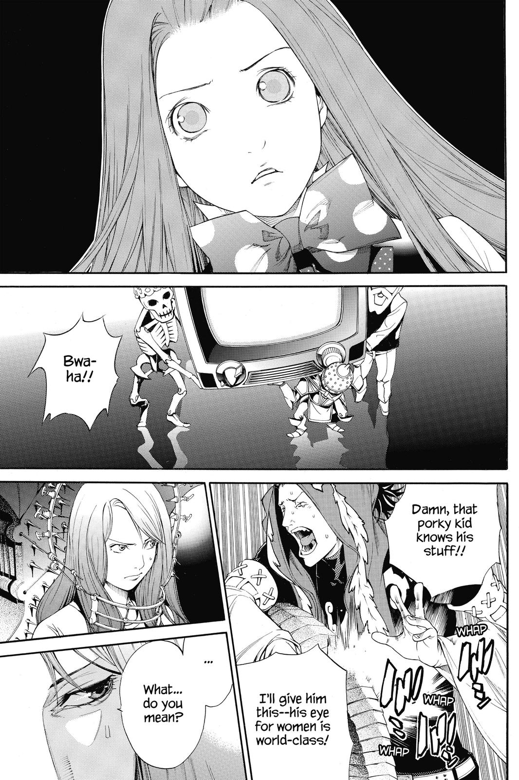 Read Air Gear en Manga Online