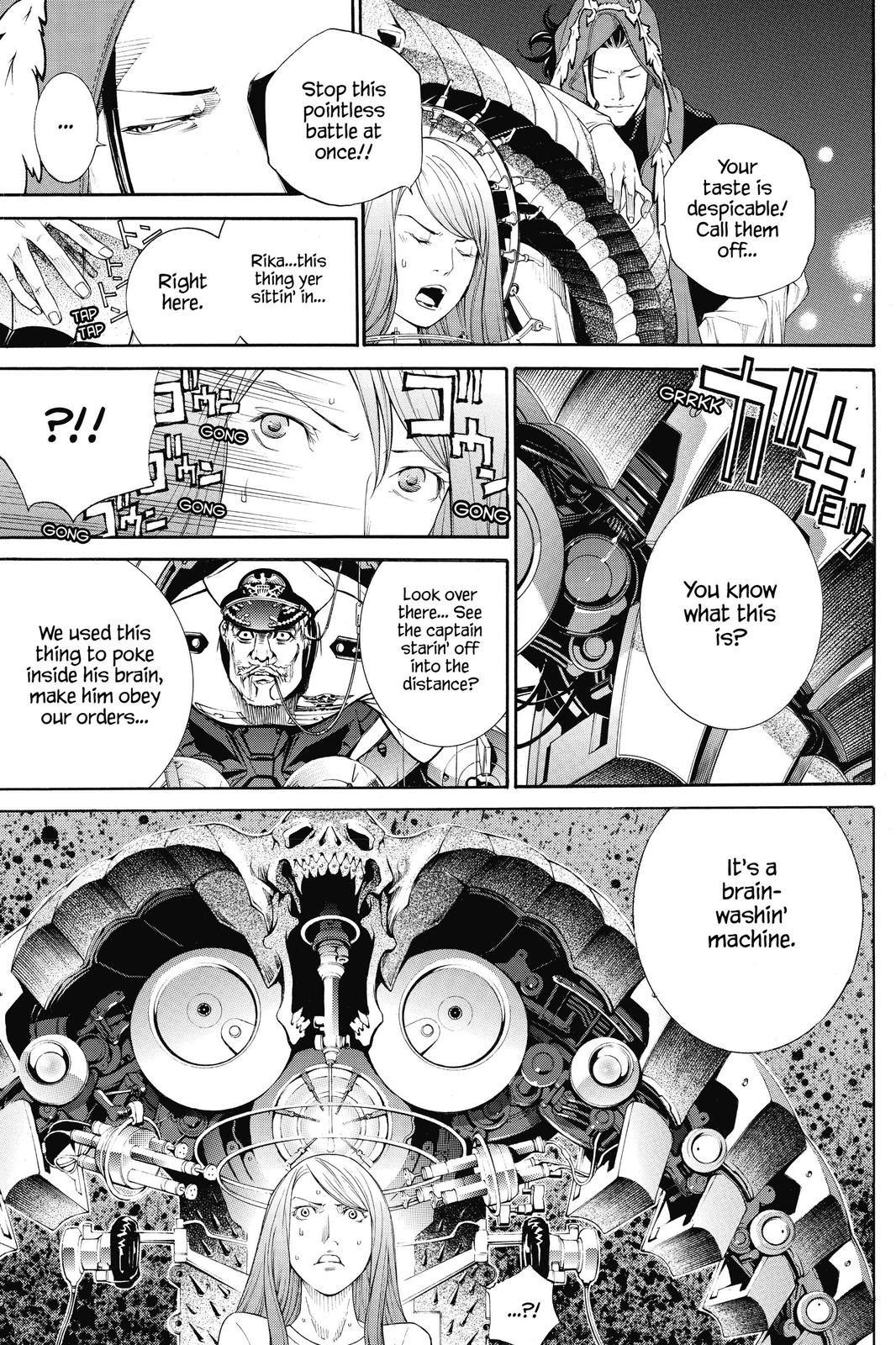 Read Air Gear en Manga Online