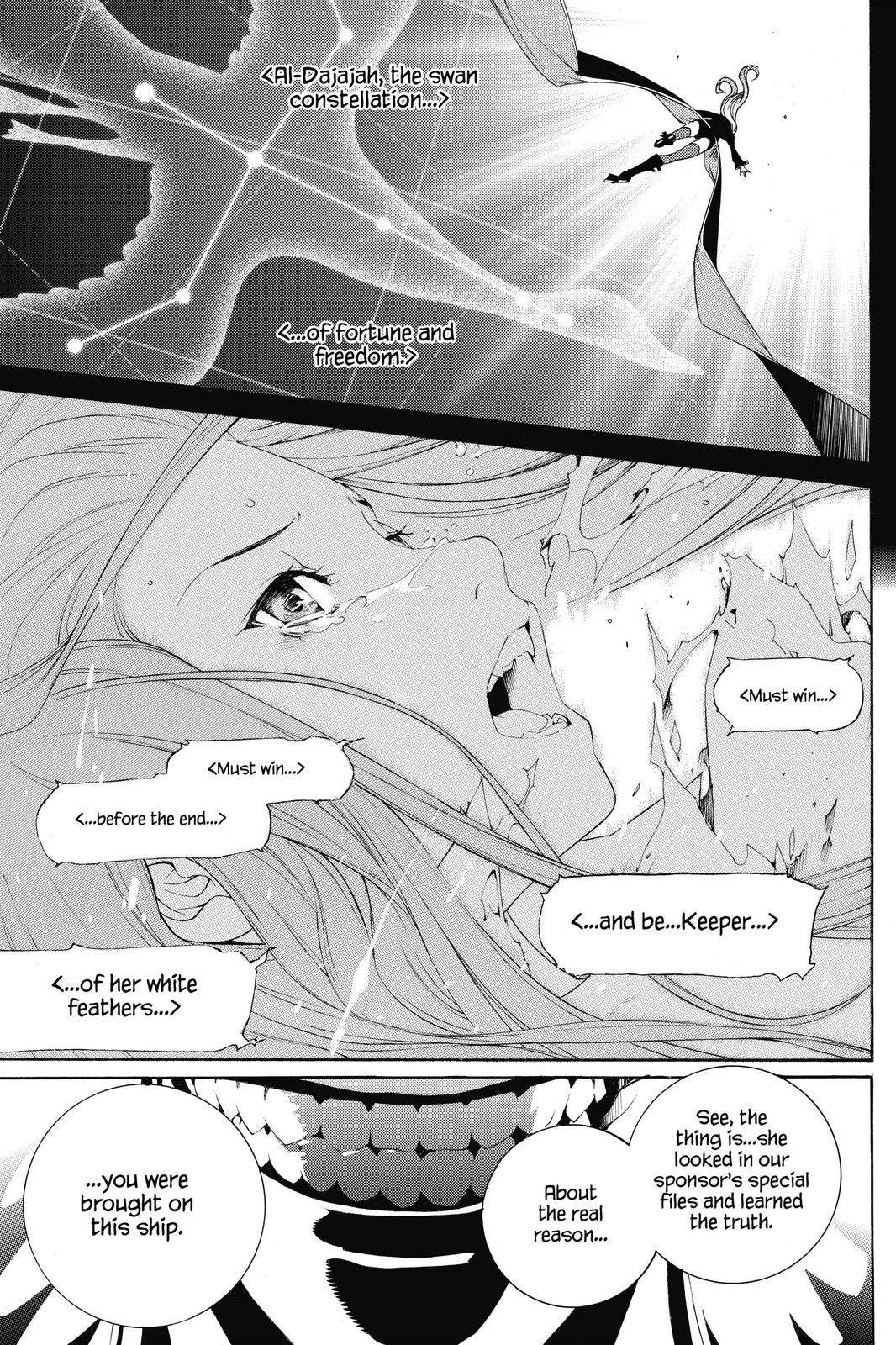 Read Air Gear en Manga Online