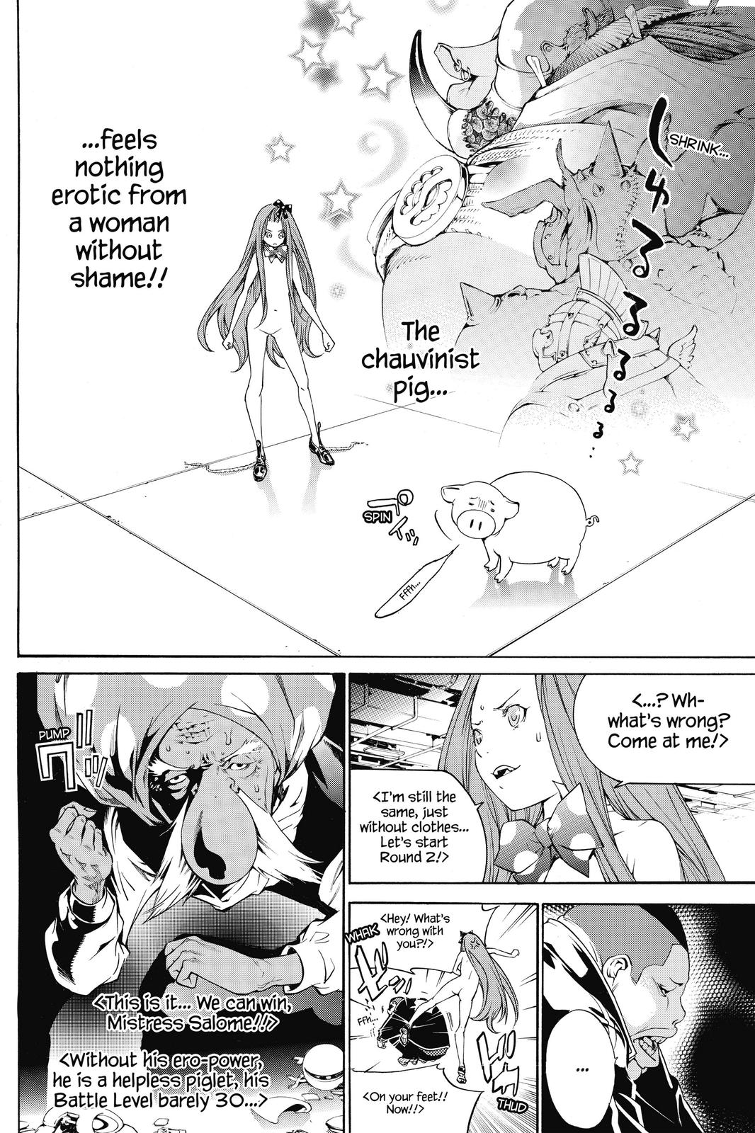 Read Air Gear en Manga Online