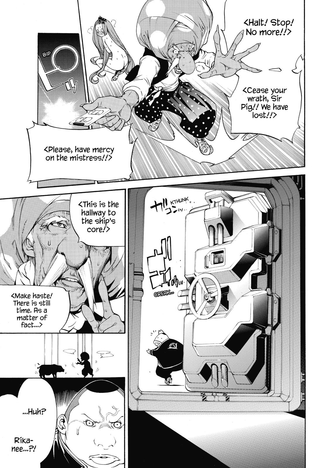 Read Air Gear en Manga Online