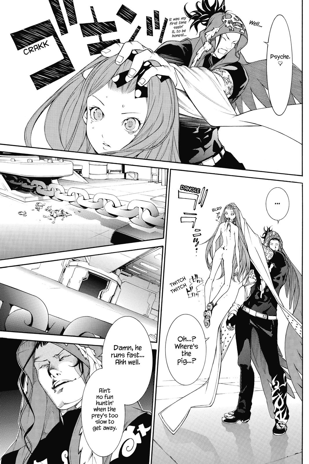 Read Air Gear en Manga Online
