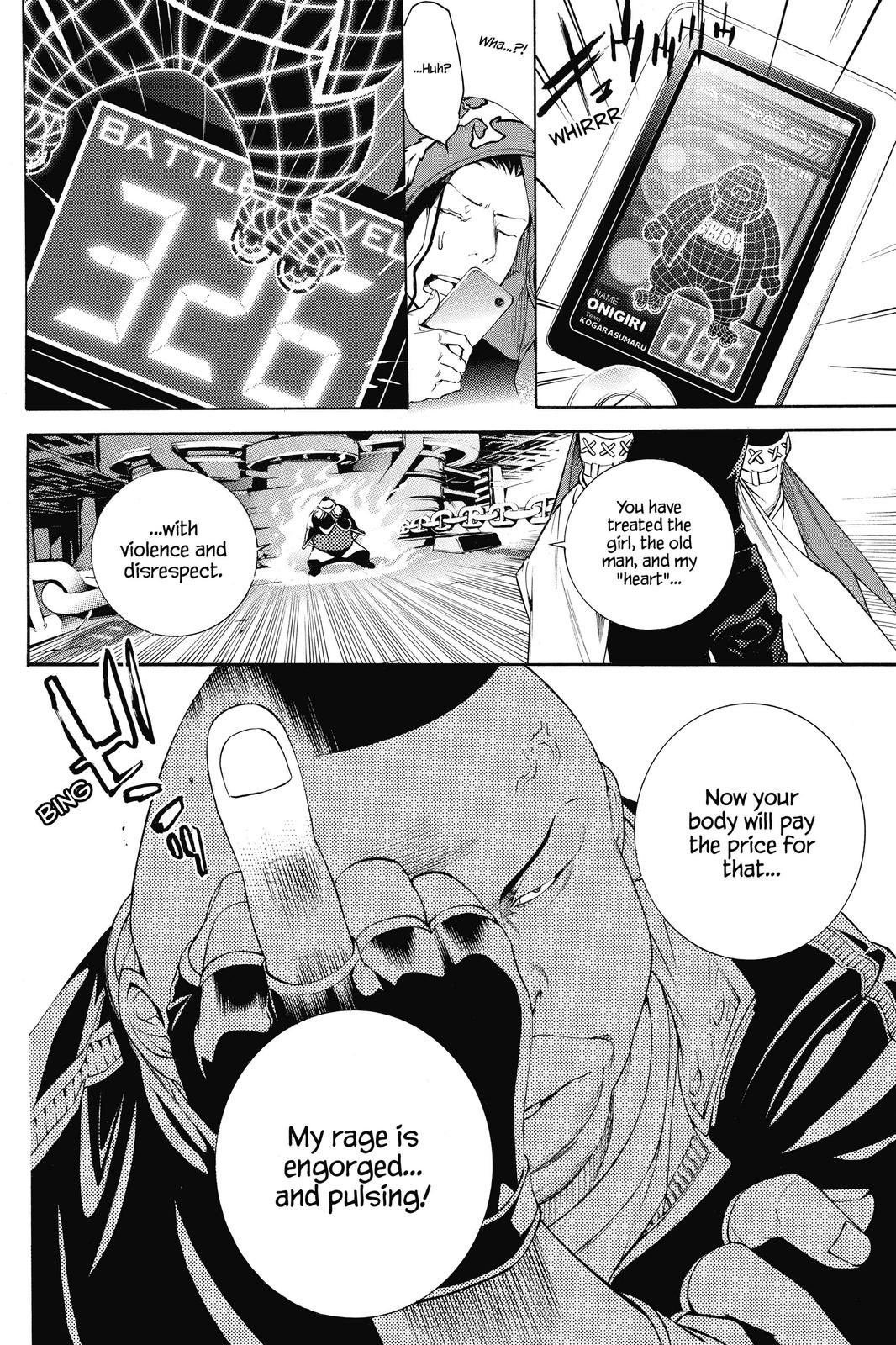 Read Air Gear en Manga Online