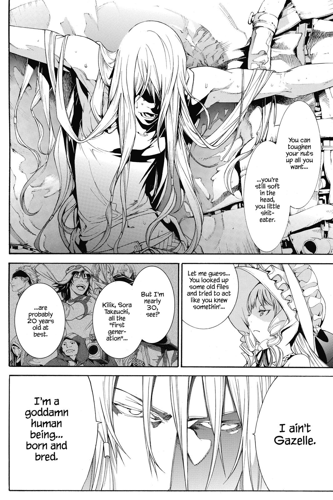 Read Air Gear en Manga Online