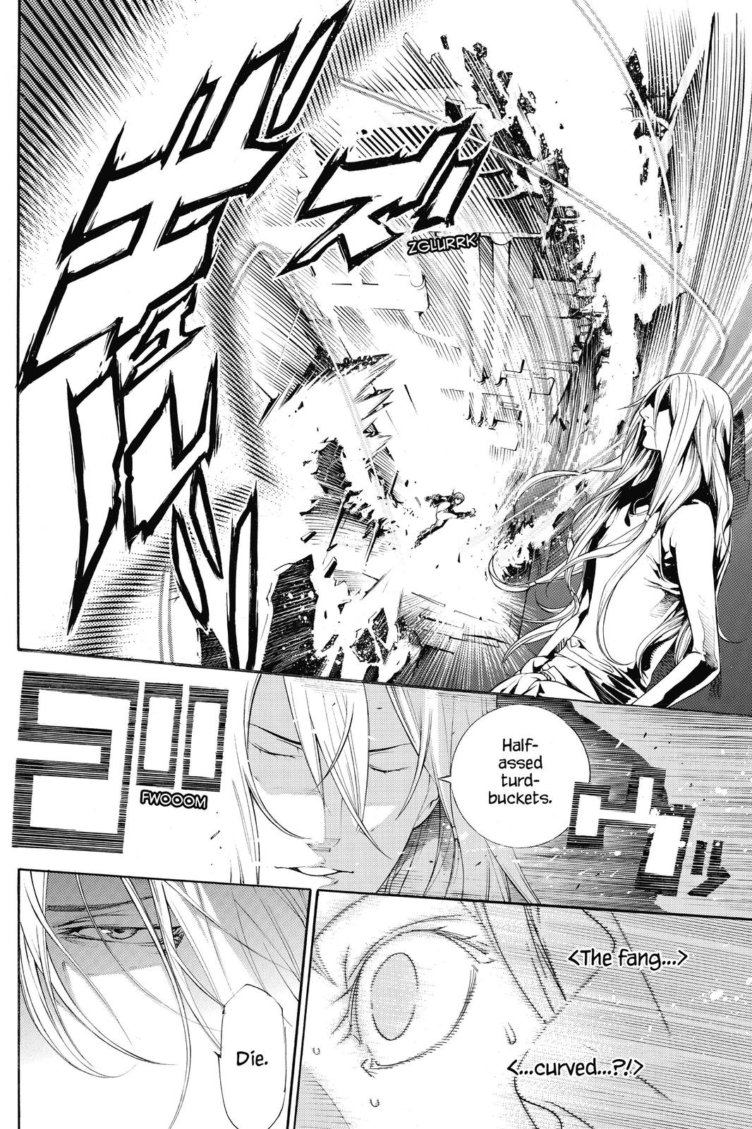 Read Air Gear en Manga Online